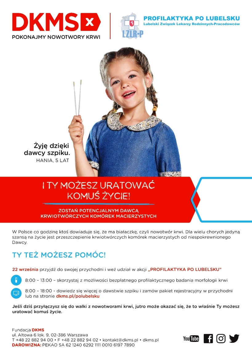 DKMS plakat